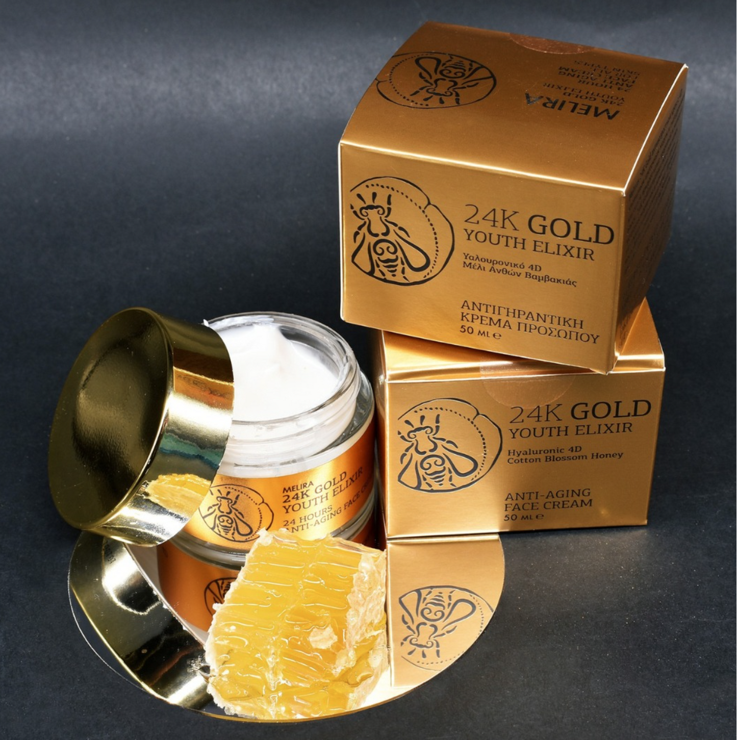 Melira 24K Gold Youth Elixir Anti-Aging Face Cream - Revitalizing Moisturizer