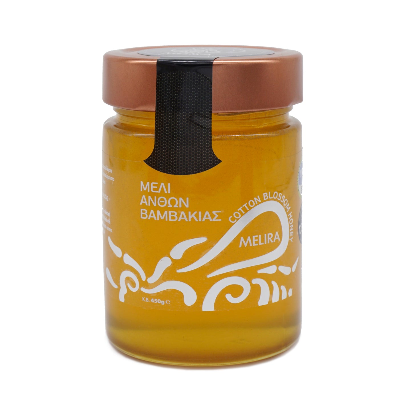 Greek Cotton Blossom Honey | Raw & Unfiltered – Pure, Natural Sweetener with Floral Notes