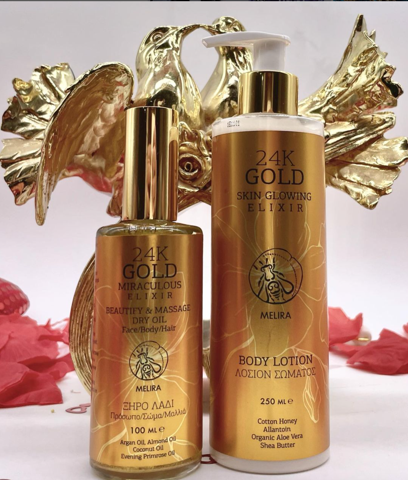 24K ゴールド スキン グローイング エリクサー ボディローション 250ml / 8.4 液量オンス
