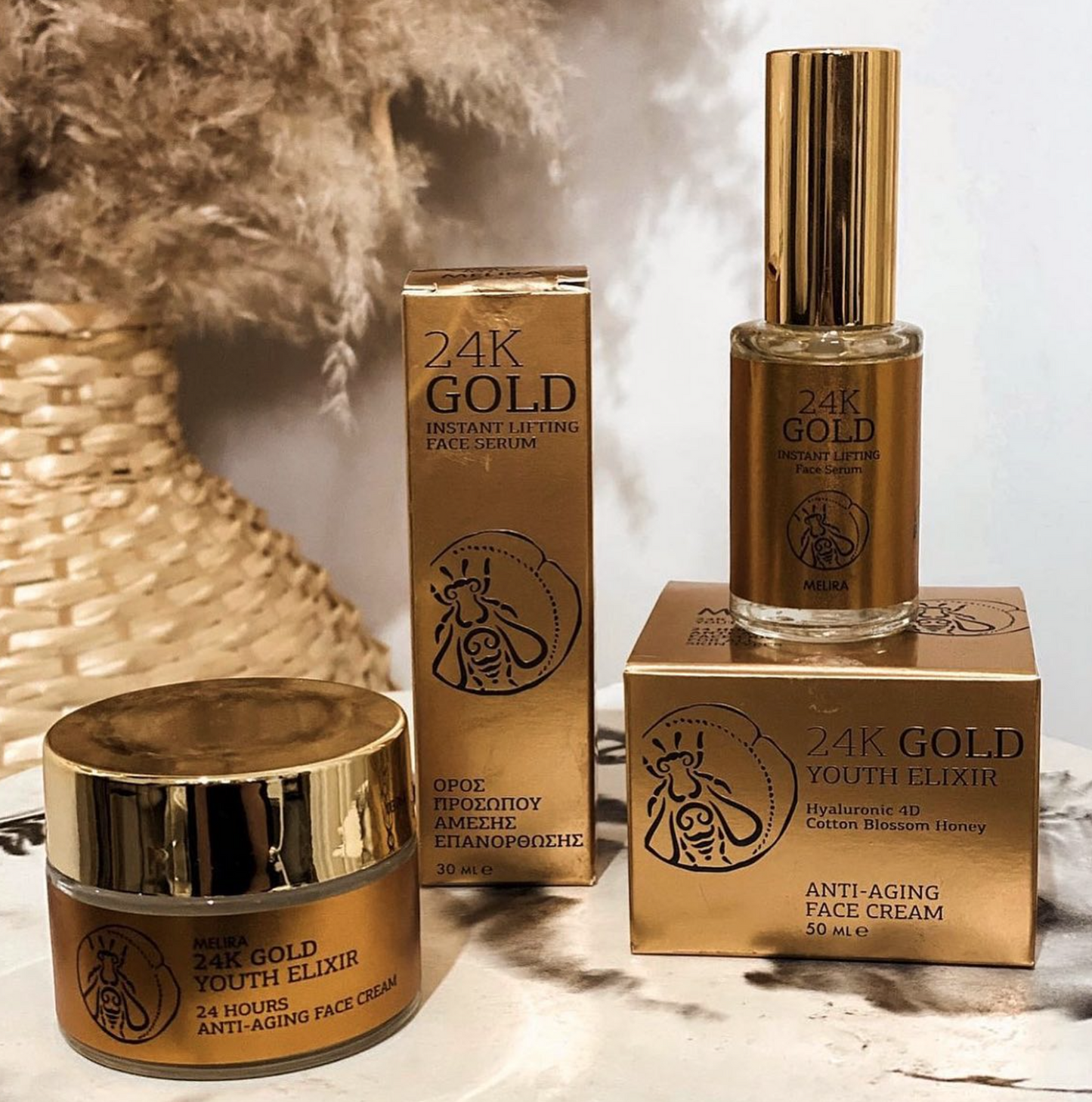 Melira 24K Gold Youth Elixir Anti-Aging Face Cream - Revitalizing Moisturizer