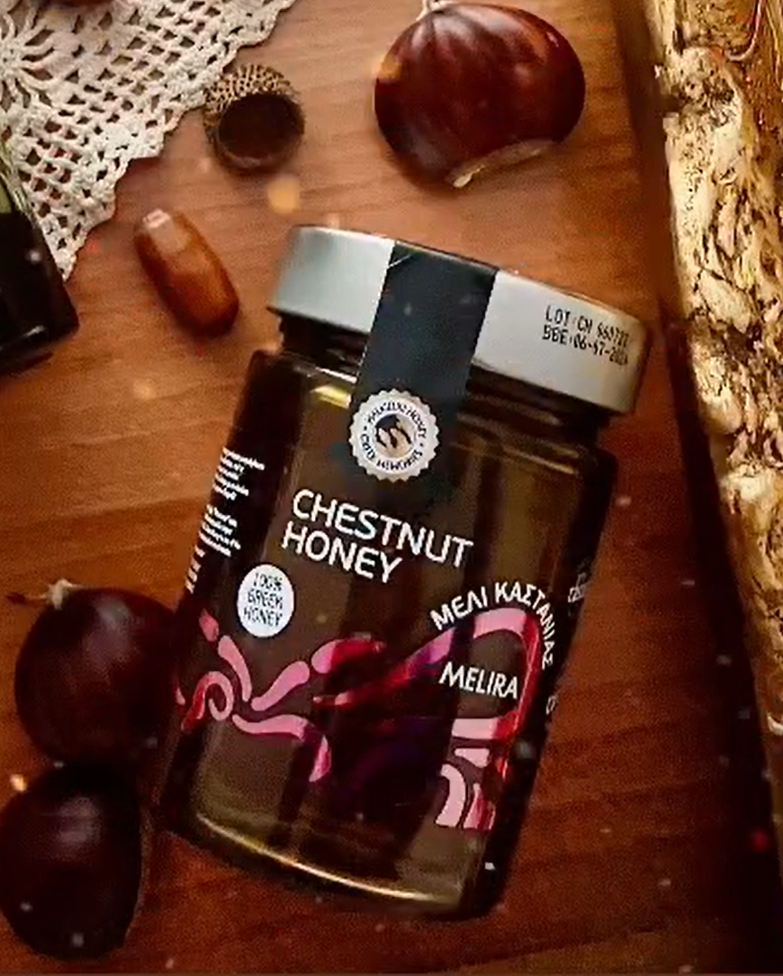 Chestnut Honey 9.9 oz