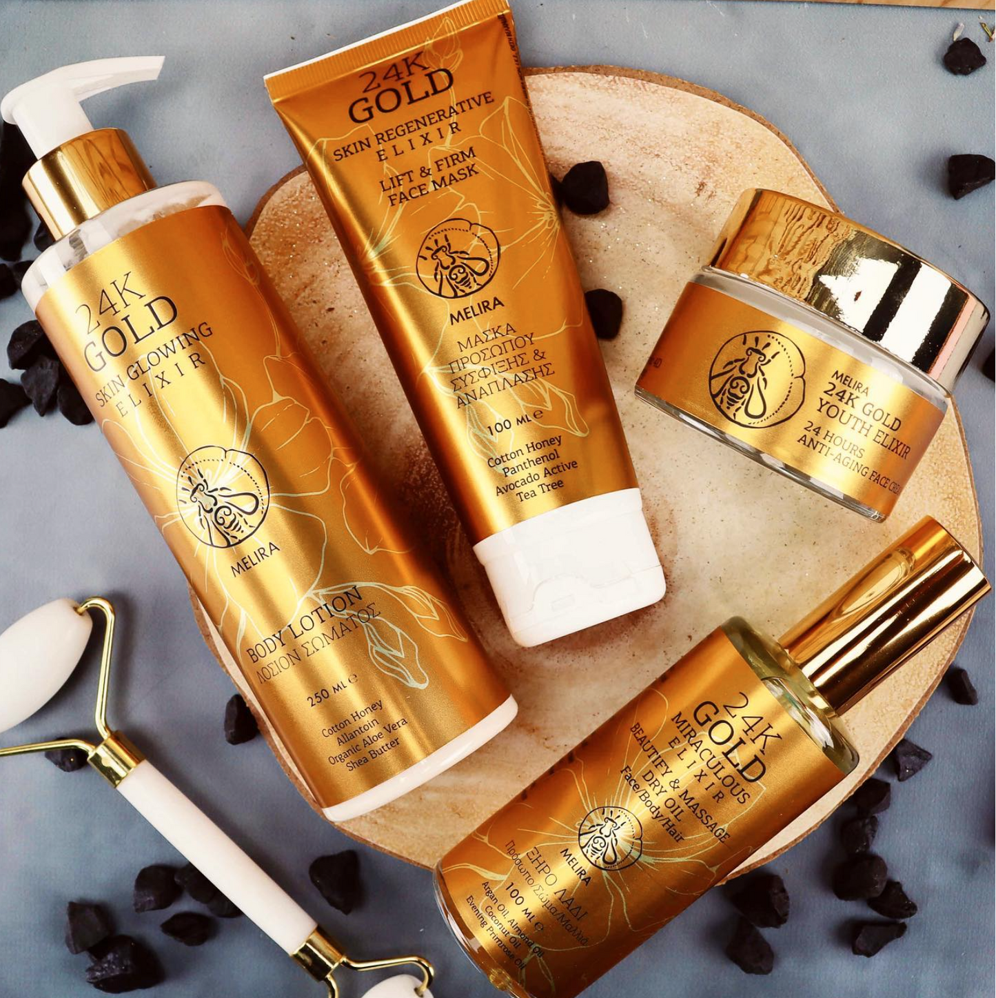 24K Gold Complete Anti-Aging Skincare Bundle - Luxury Face Care Set