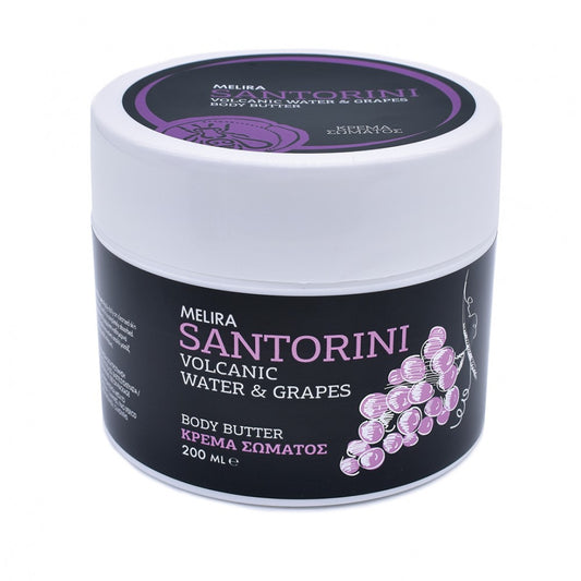 Santorini Body Butter 200ml / 6.7 oz.
